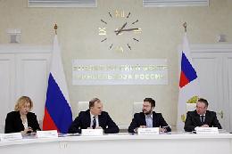 Общественный совет при Минсельхозе рассмотрел механизм квотирования экспорта зерна в 2025 году Общественный совет при Минсельхозе рассмотрел механизм квотирования экспорта зерна в 2025 году